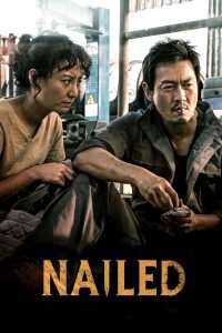 مشاهدة فيلم Nailed 2019 مترجم