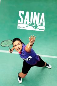 مشاهدة فيلم Saina 2021 مترجم