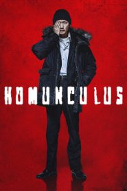 مشاهدة فيلم Homunculus 2021 مترجم