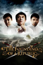 فيلم The Founding of a Republic 2009 مترجم