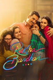 مشاهدة فيلم Raksha Bandhan 2022 مترجم