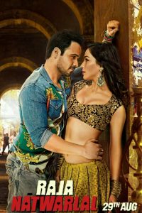 مشاهدة فيلم Raja Natwarlal 2014 مدبلج