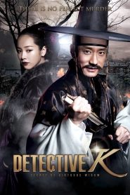 فيلم Detective K: Secret of Virtuous Widow 2011 مترجم