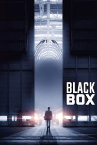 مشاهدة فيلم Black Box 2021 مترجم