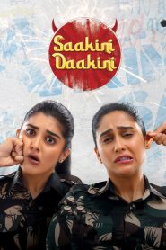 مشاهدة فيلم Saakini Daakini 2022 مترجم