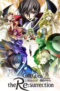 فيلم Code Geass Fukkatsu No Lelouch 2019 مترجم