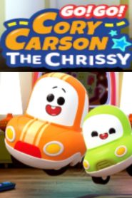 Go! Go! Cory Carson: The Chrissy 2020 مدبلج