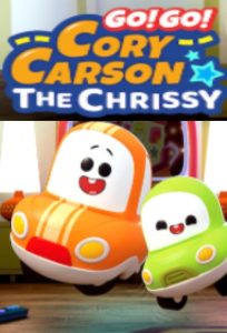 Go! Go! Cory Carson: The Chrissy 2020 مدبلج