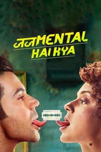 مشاهدة فيلم Judgementall Hai Kya 2019 مدبلج