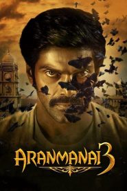 مشاهدة فيلم Aranmanai 3 2021 مترجم