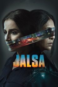 مشاهدة فيلم Jalsa 2022 مترجم