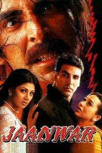 مشاهدة فيلم Jaanwar 1999 مترجم