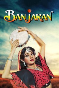 مشاهدة فيلم Banjaran 1991 مترجم