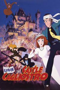 فيلم Lupin the 3rd: Castle of Cagliostro 1979 مترجم