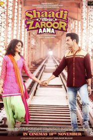 مشاهدة فيلم Shaadi Mein Zaroor Aana 2017 مترجم