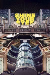 مشاهدة فيلم Shine Your Eyes 2020 مترجم