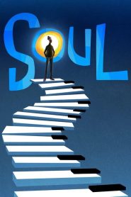 مشاهدة فيلم مغامرة ذاتية Soul 2020 مدبلج