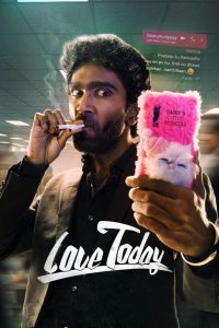 مشاهدة فيلم Love Today 2022 مترجم