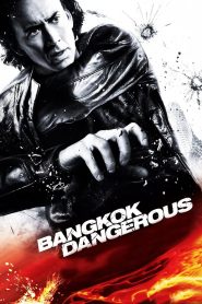 مشاهدة فيلم Bangkok Dangerous 2008 مترجم