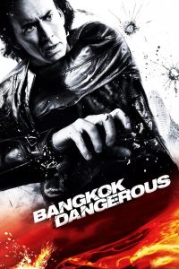 مشاهدة فيلم Bangkok Dangerous 2008 مترجم