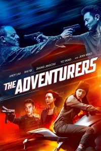 مشاهدة فيلم The Adventurers 2017 مترجم