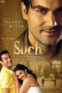 مشاهدة فيلم Soch 2002 مترجم