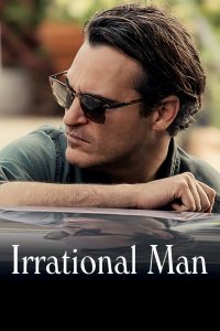 مشاهدة فيلم Irrational Man 2015 مترجم