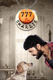 مشاهدة فيلم 777 Charlie 2022 مترجم