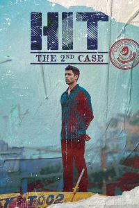 مشاهدة فيلم HIT: The 2nd Case 2022 مترجم