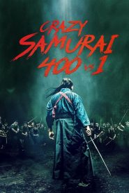 مشاهدة فيلم Crazy Samurai Musashi 2020 مترجم