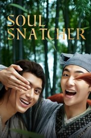 مشاهدة فيلم Soul Snatcher 2020 مترجم