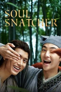 مشاهدة فيلم Soul Snatcher 2020 مترجم