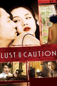 مشاهدة فيلم Lust, Caution 2007 مترجم