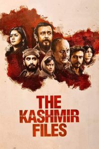 مشاهدة فيلم The Kashmir Files 2022 مترجم