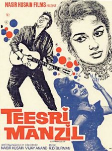 مشاهدة فيلم Teesri Manzil 1966 مترجم