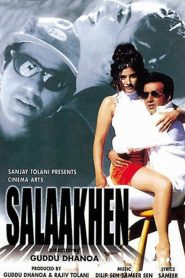 مشاهدة فيلم Salaakhen 1998 مترجم