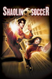 مشاهدة فيلم Shaolin Soccer 2001 مترجم