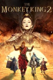 مشاهدة فيلم The Monkey King 2 2016 مترجم