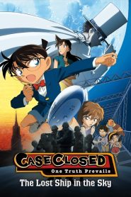 فيلم Detective Conan: The Lost Ship in the Sky 2010 مترجم