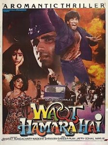 مشاهدة فيلم Waqt Hamara Hai 1993 مترجم