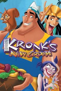 مشاهدة فيلم Kronk’s New Groove 2005 مدبلج