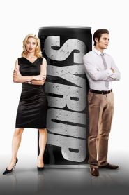 مشاهدة فيلم Syrup 2013 مترجم