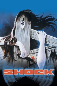 مشاهدة فيلم Shock 1977 مترجم