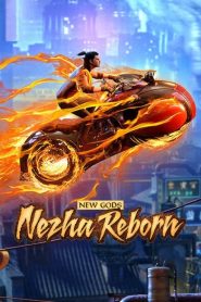 مشاهدة فيلم New Gods: Nezha Reborn 2021 مترجم