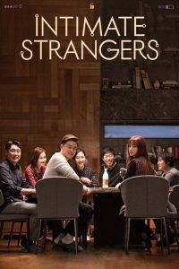 مشاهدة فيلم Intimate Strangers 2018 مترجم