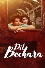 مشاهدة فيلم Dil Bechara 2020 مترجم