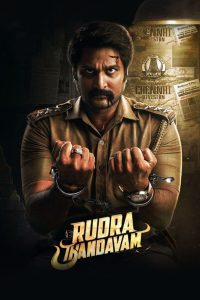 مشاهدة فيلم Rudra Thandavam 2021 مترجم