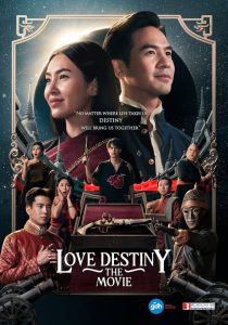 مشاهدة فيلم Love Destiny: The Movie 2022 مترجم