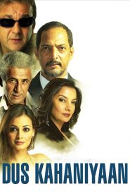 مشاهدة فيلم Dus Kahaniyaan 2007 مترجم