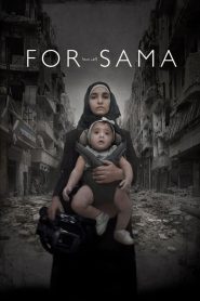 مشاهدة فيلم For Sama 2019 مترجم